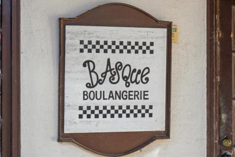 460-464 1st Street E Sonoma CA 95476