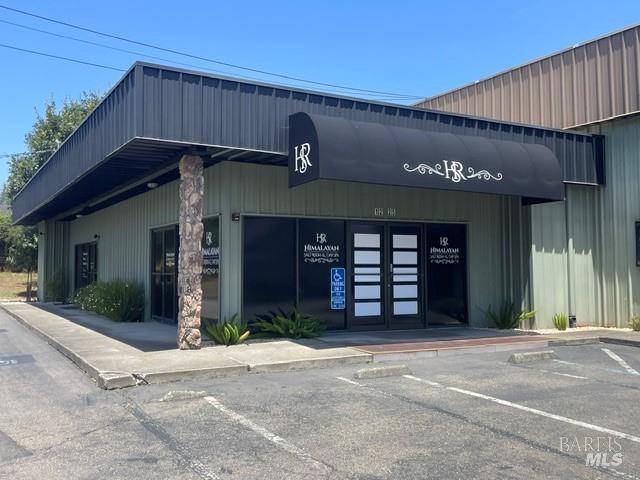 1225 Hwy 116 S Sebastopol CA 95472