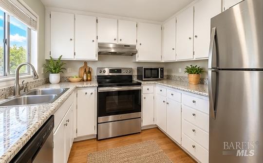 2890 Redwood Parkway Vallejo CA 94591