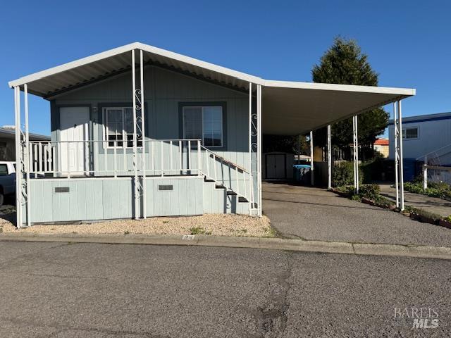 3000 Broadway Street American Canyon CA 94503