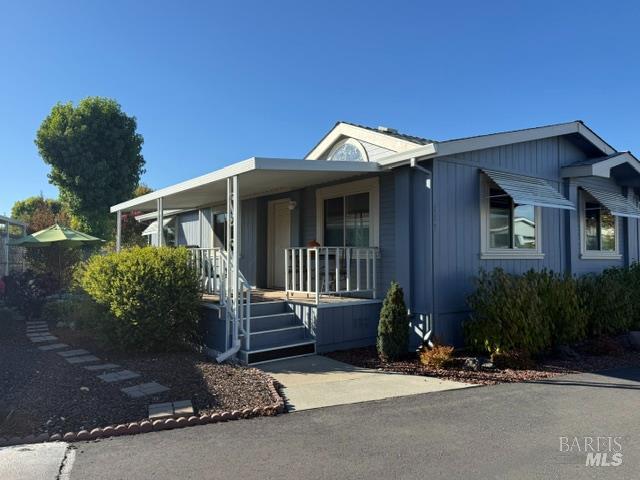 117 Oakwood Drive Petaluma CA 94954