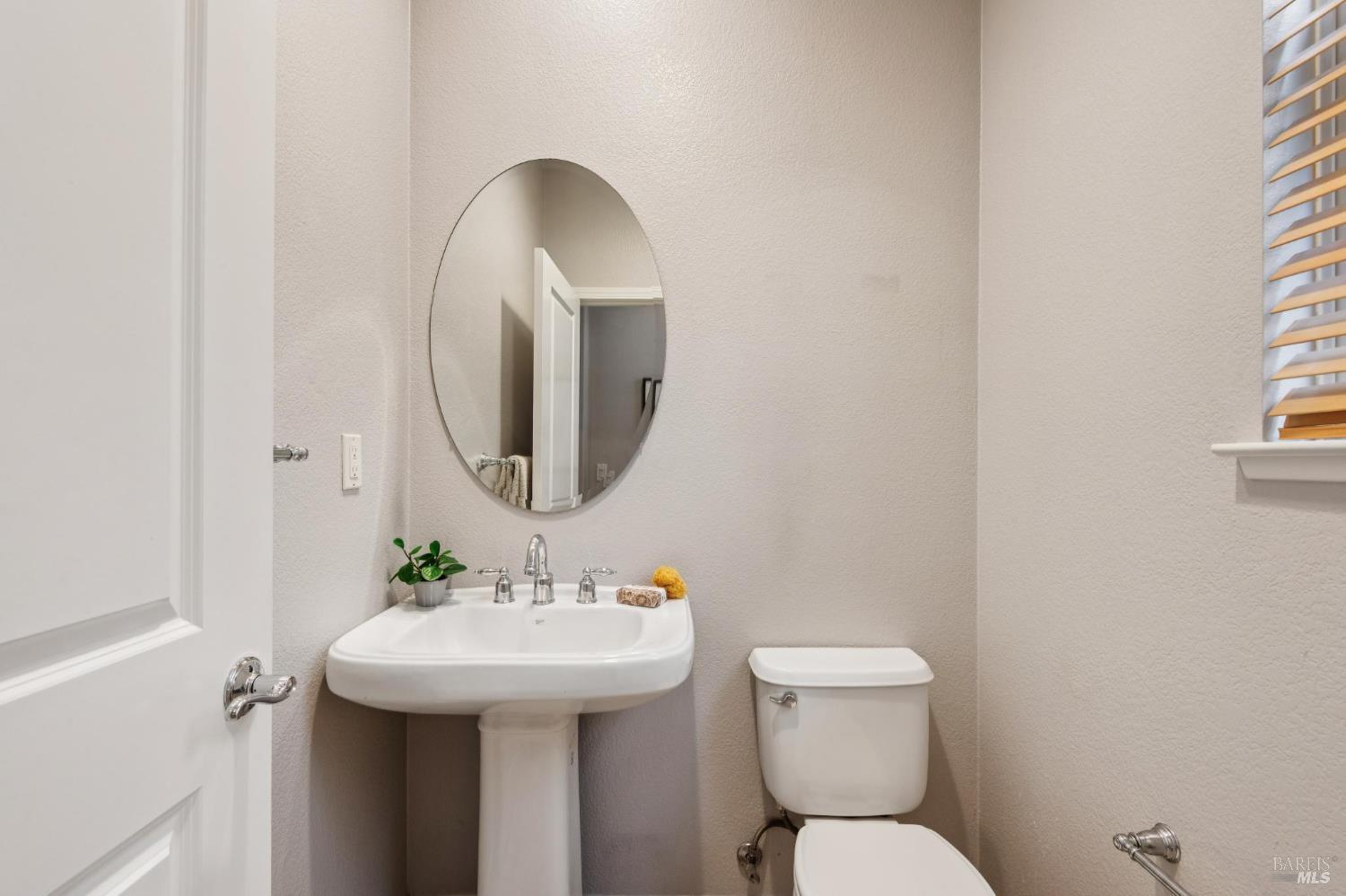 2272 Wolfberry Way Santa Rosa CA 95404