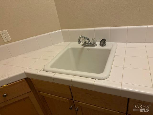 1944 Cooper Drive Santa Rosa CA 95404
