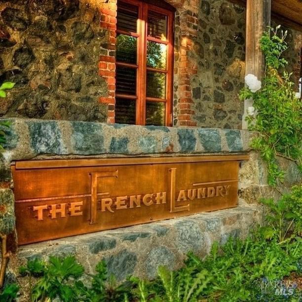 1876 Heritage Way Yountville CA 94599