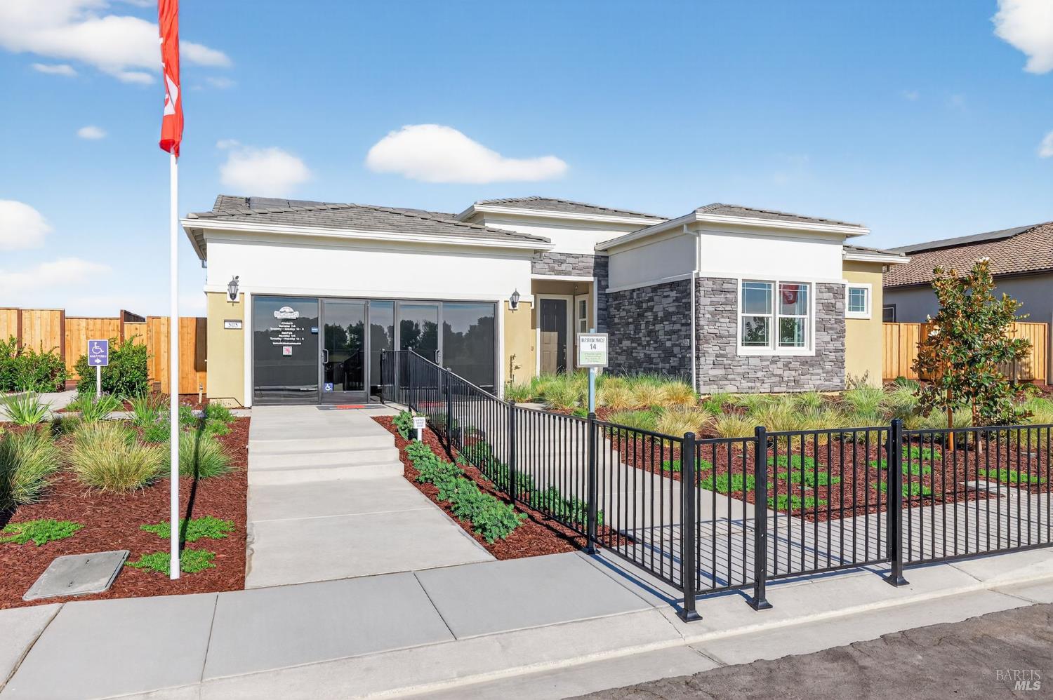 623 Beyers Street Oakley CA 94561