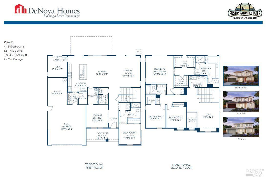 627 Beyers Street Oakley CA 94561