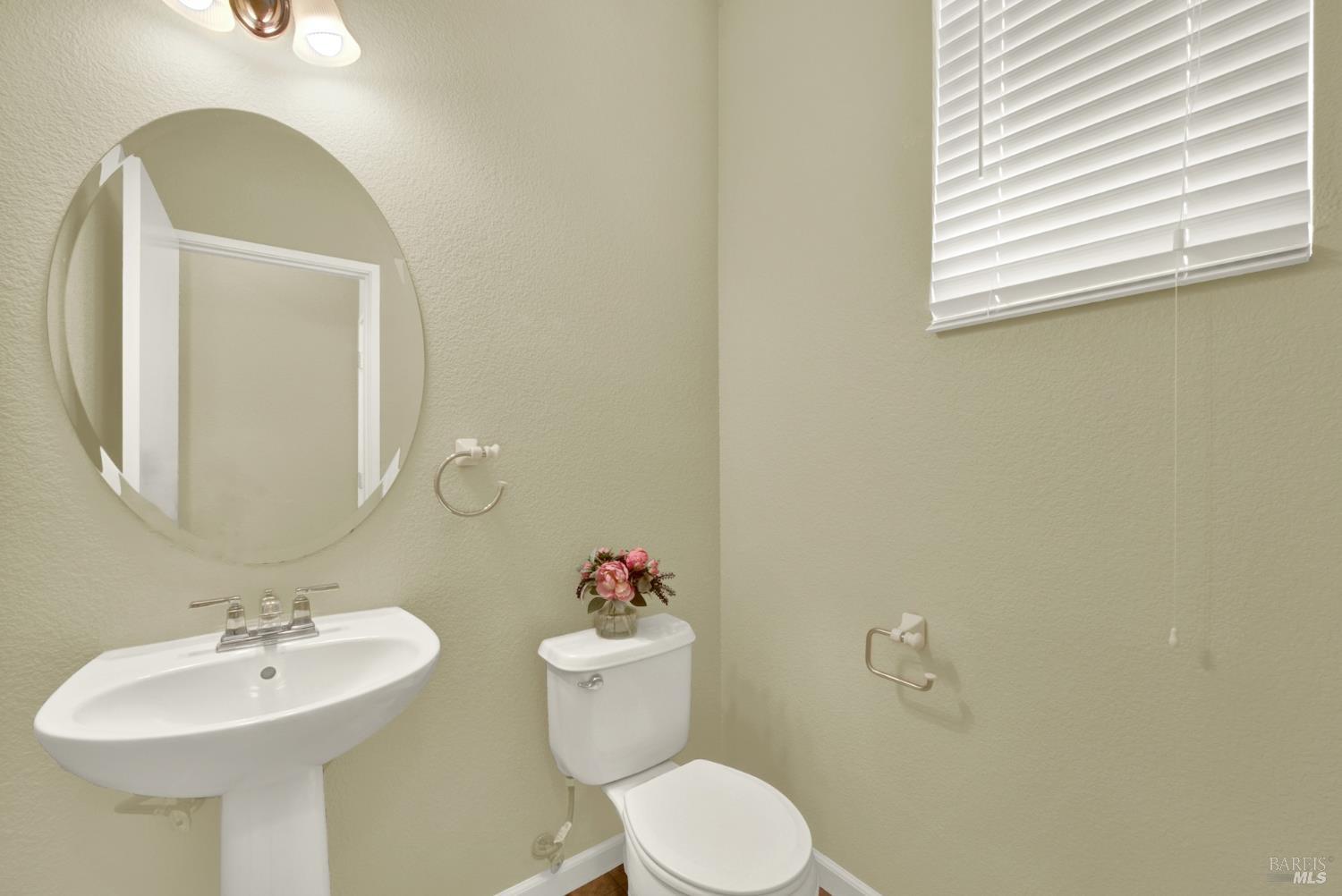 1882 Hummingbird Drive Fairfield CA 94534