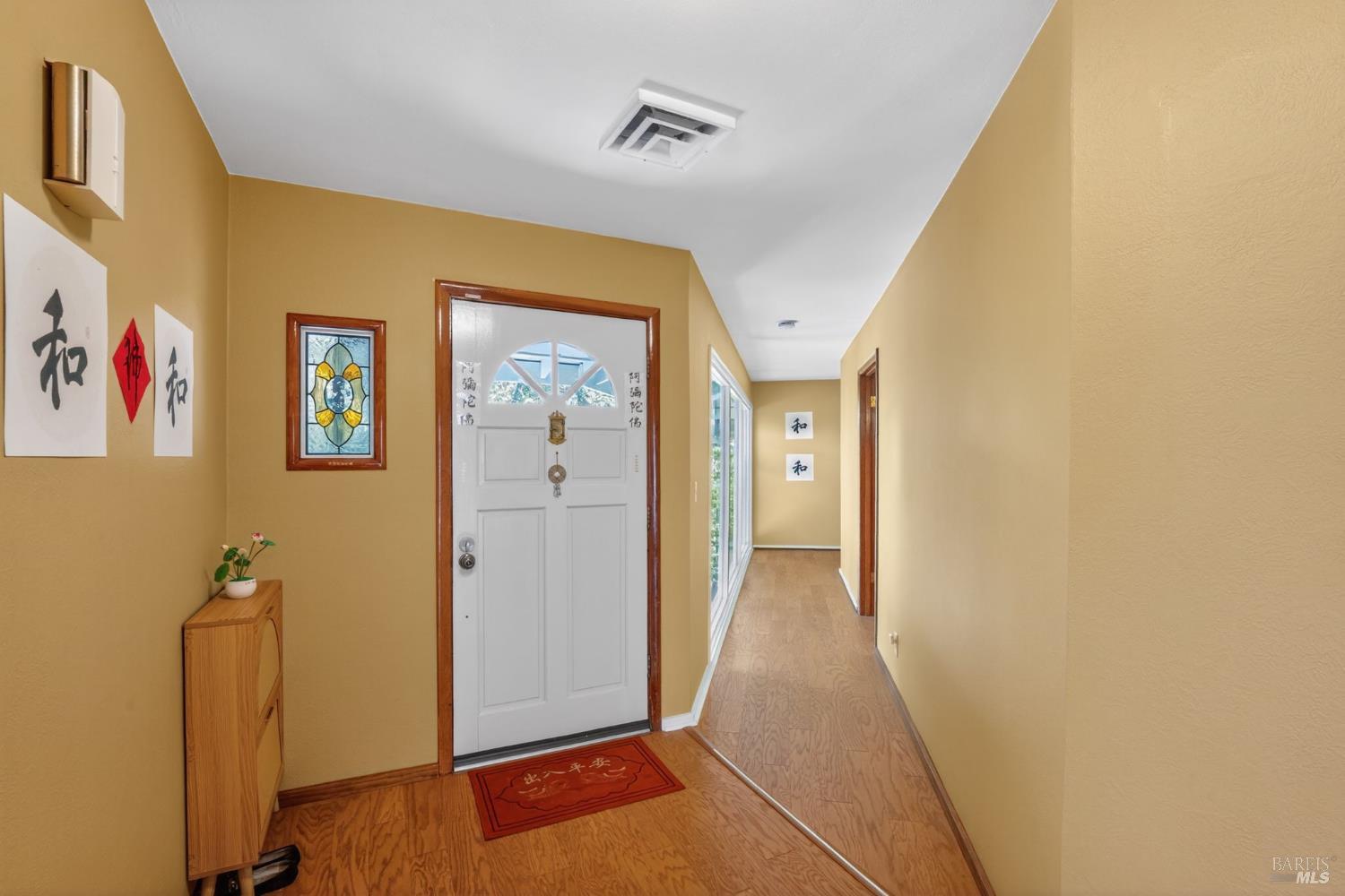 891 Isola Way Ukiah CA 95482