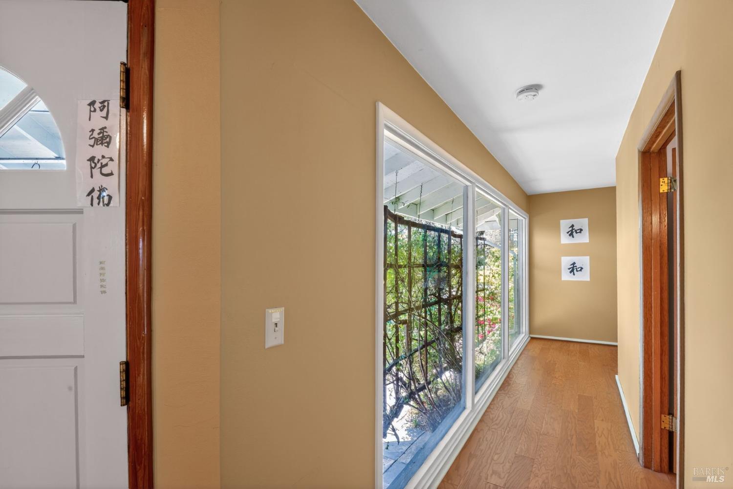891 Isola Way Ukiah CA 95482