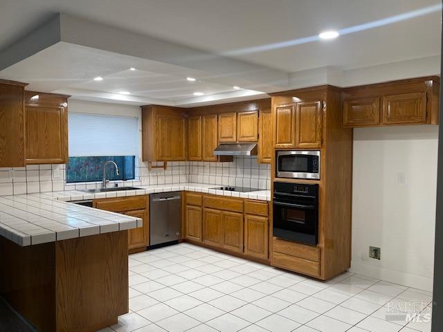 531 Shady Glen Avenue Vacaville CA 95688