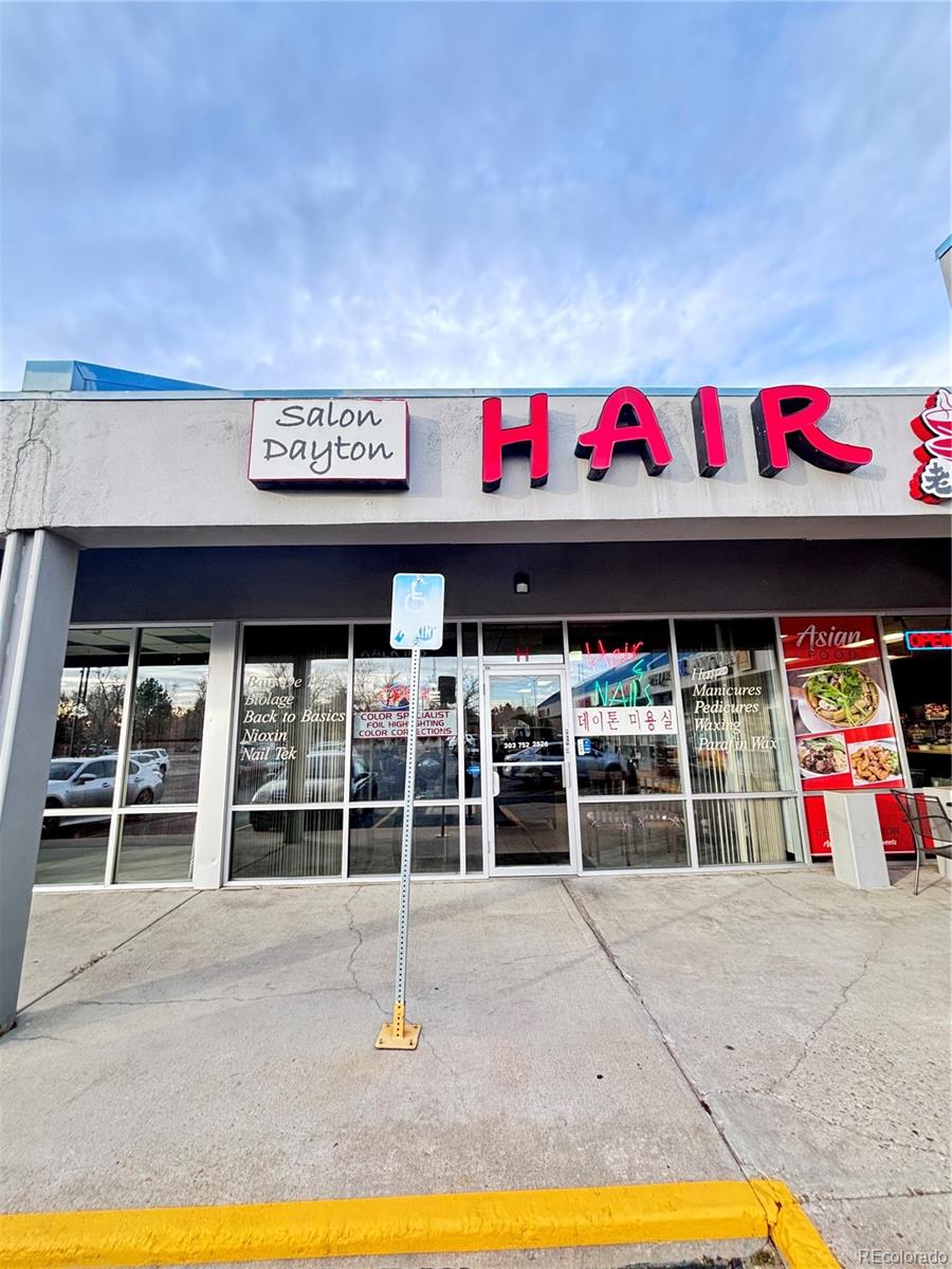 2020 Parker Road Denver CO 80231