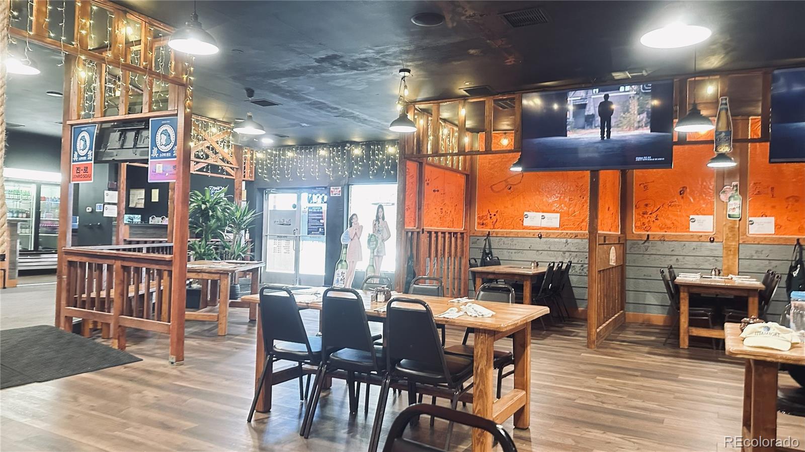 2648 S Parker Road Aurora CO 80014