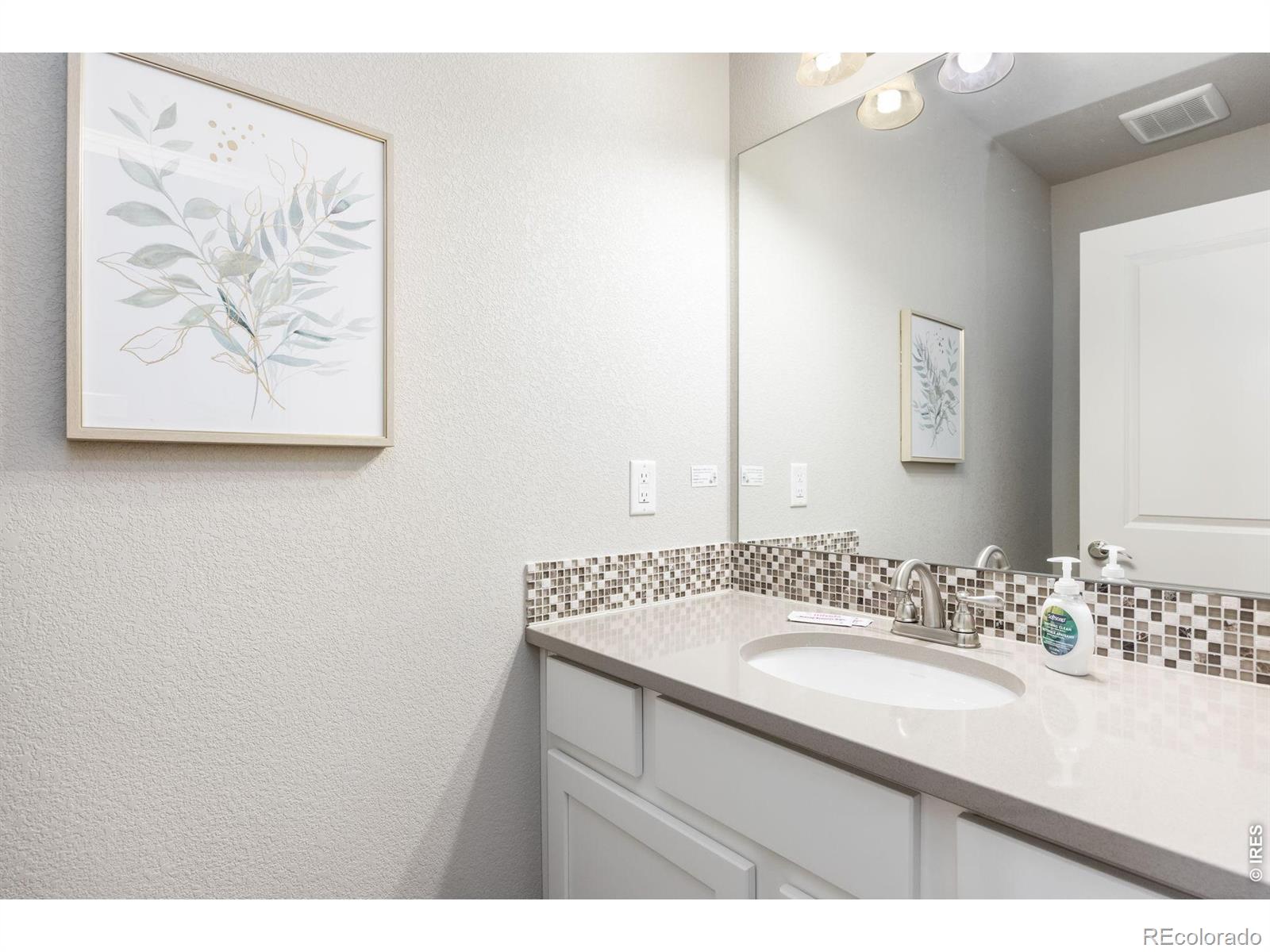 226 Osiander Street Fort Collins CO 80524