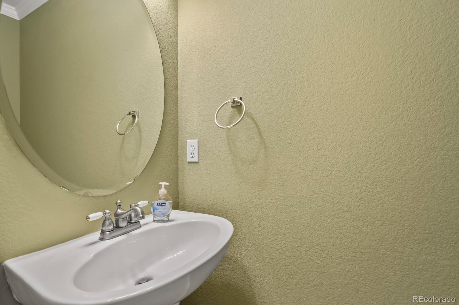 5425 Marco Alley Colorado Springs CO 80924
