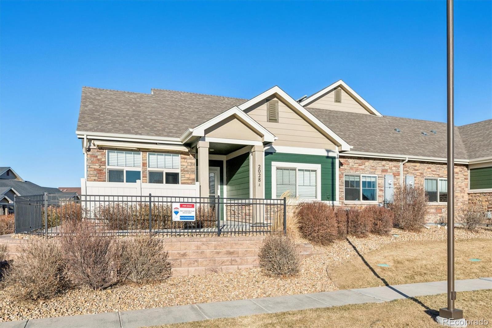 2028 S Flanders Way Aurora CO 80013