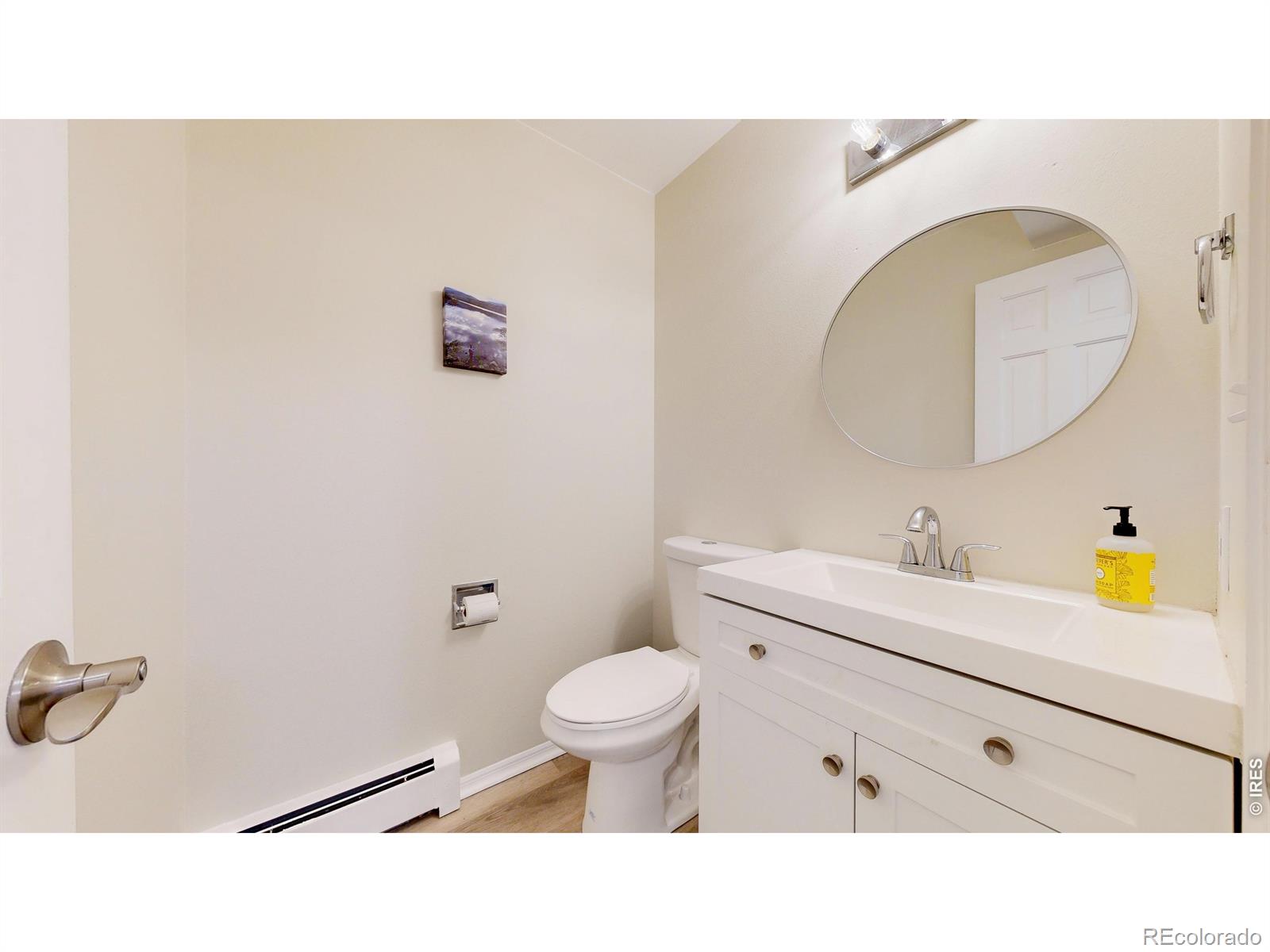 1404 Adriel Drive Fort Collins CO 80524
