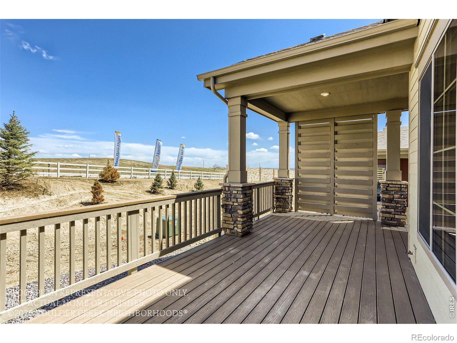 823 W 129th Place Westminster CO 80234