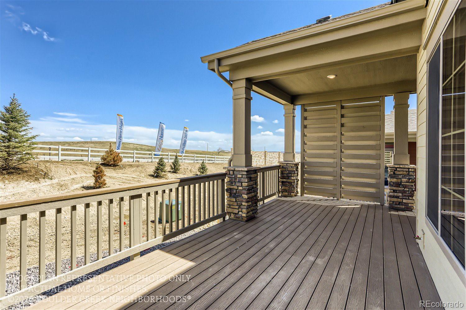 823 W 129th Place Westminster CO 80234