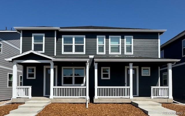 1364 S Boston Court Denver CO 80247