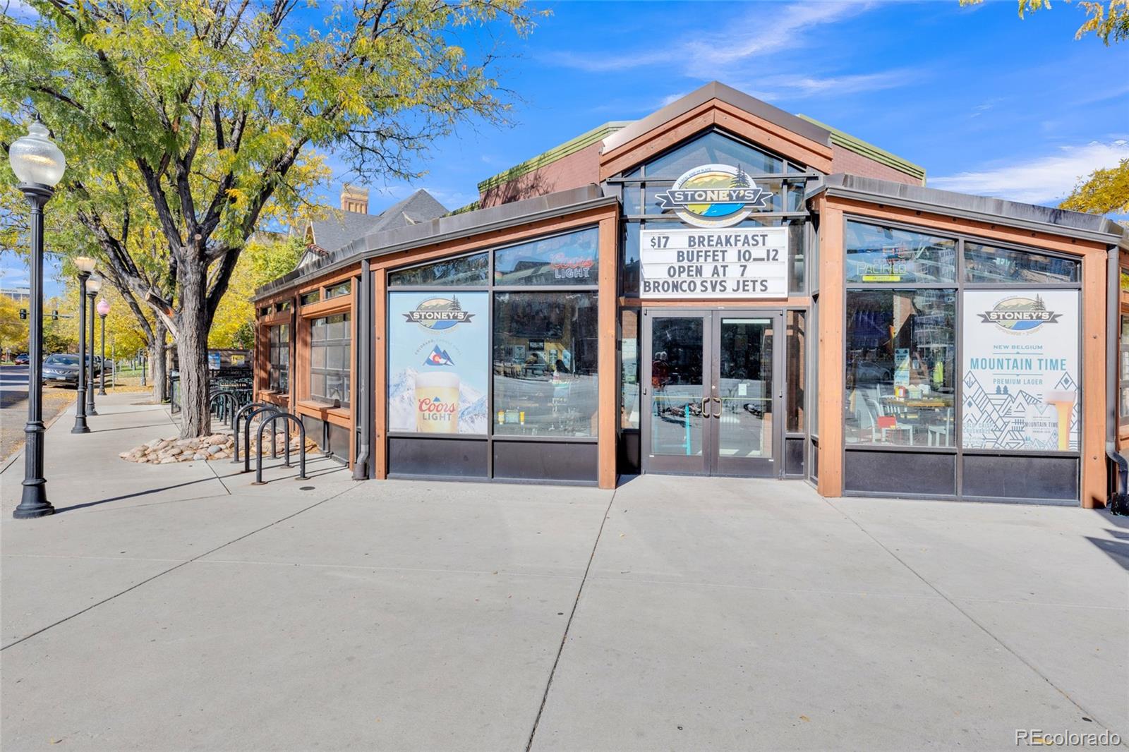 1975 N Grant Street Denver CO 80203