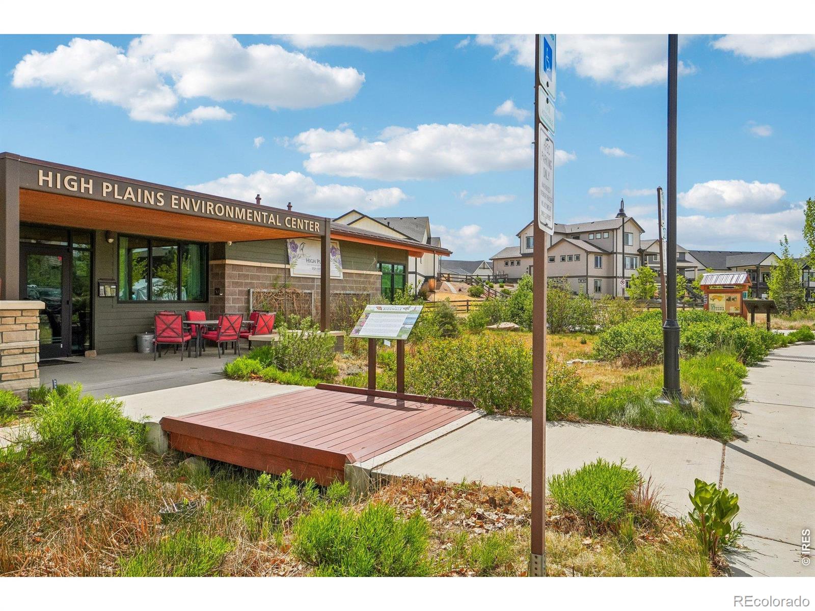 4153 N Park Drive Loveland CO 80538