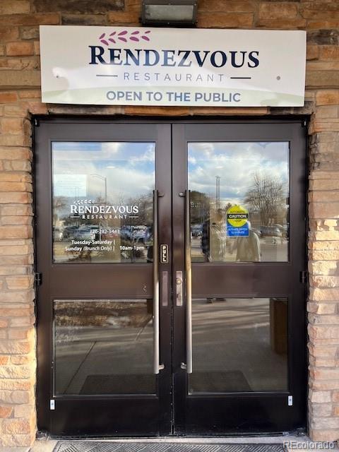 13902 E Marina Drive Aurora CO 80014