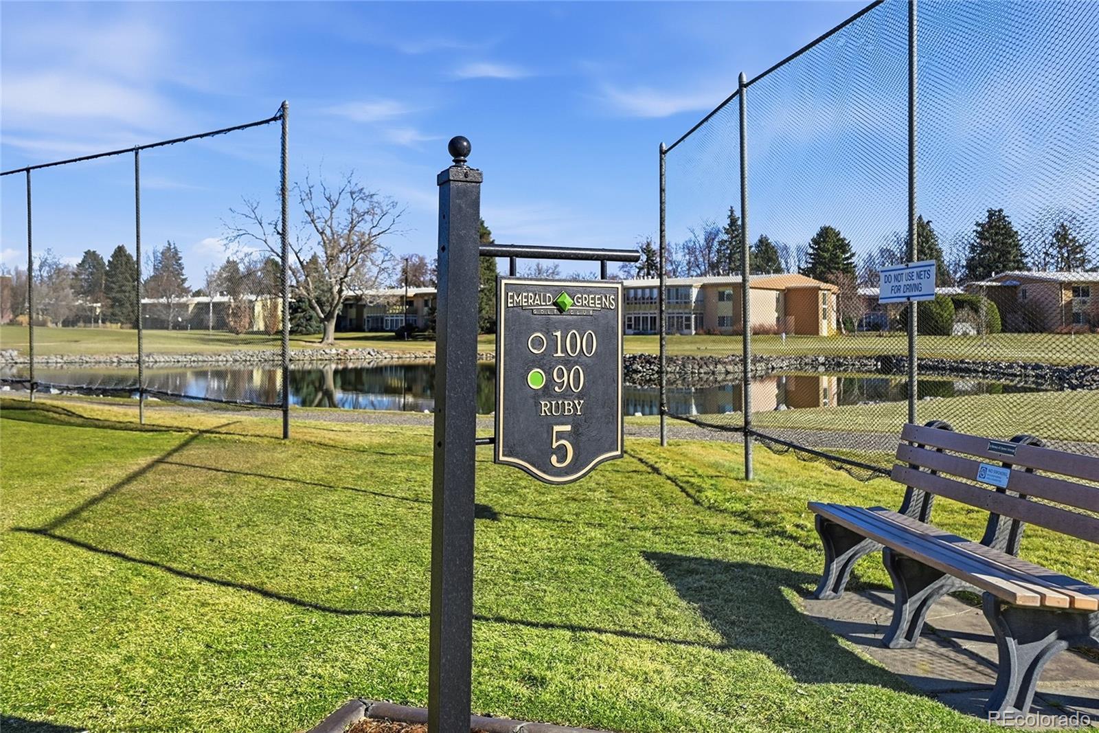 700 S Alton Way Denver CO 80247
