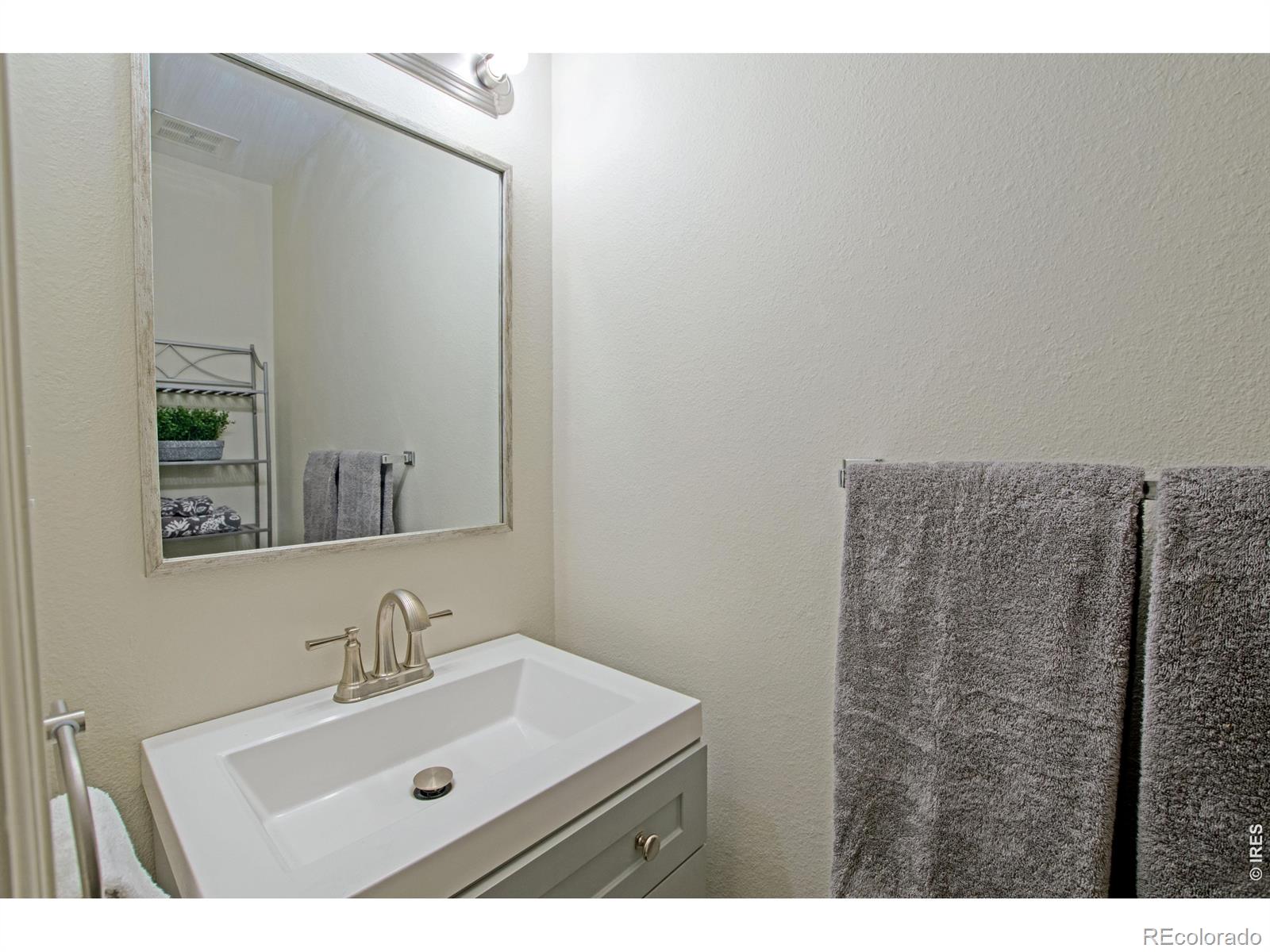1309 Kirkwood Drive Fort Collins CO 80525