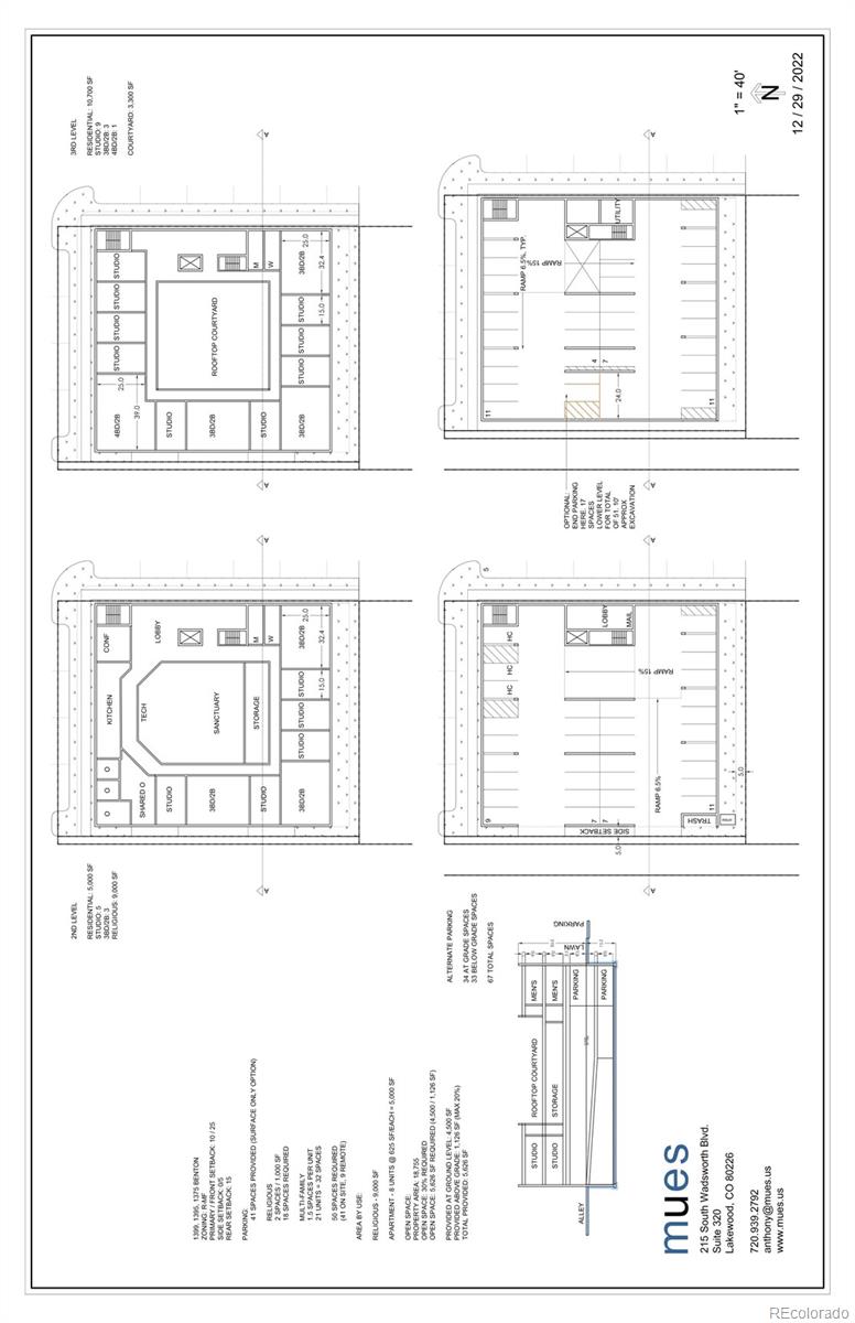 1399-1395-1375 Benton Street Lakewood CO 80214