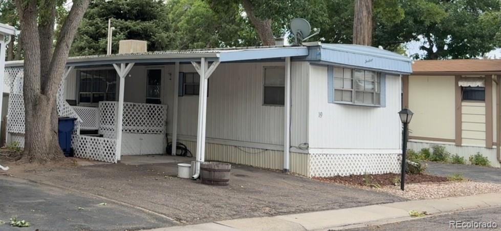 8201 S Santa Fe Drive Littleton CO 80120