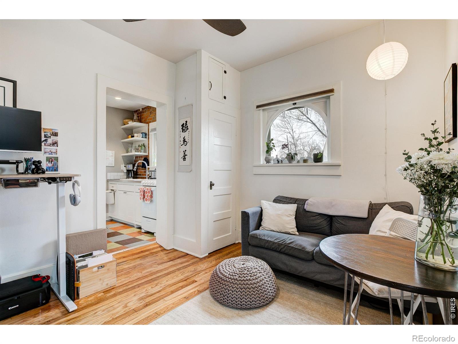 120 Peterson Street Fort Collins CO 80524