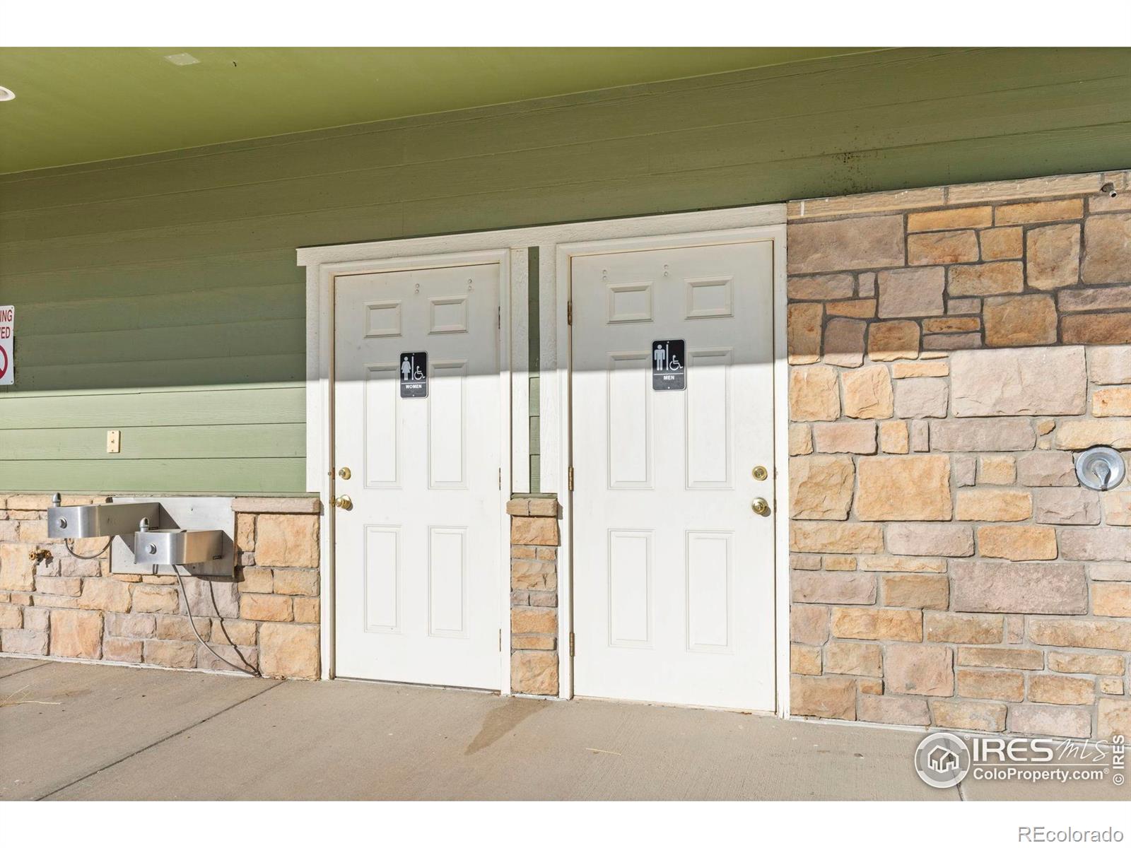 800 Waterglen Drive Fort Collins CO 80524