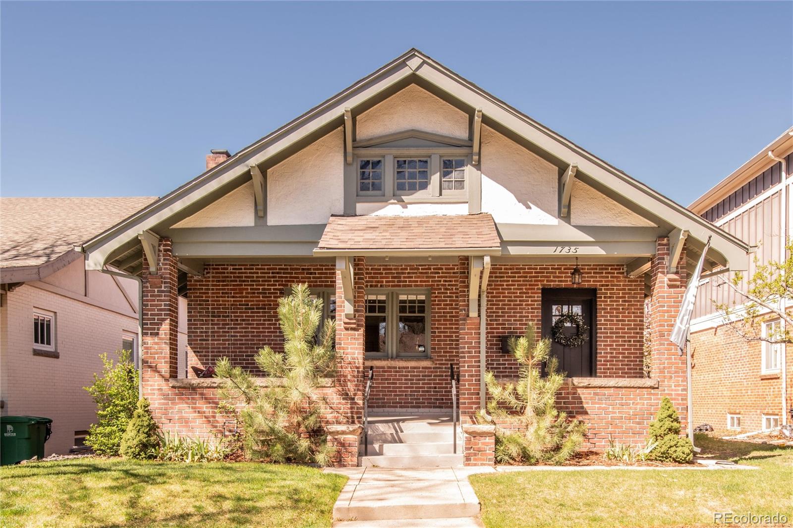 1735 Albion Street Denver CO 80220