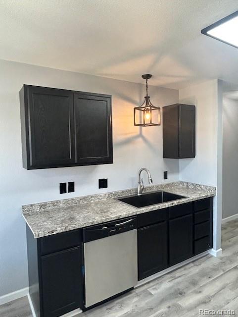 2904 Chester Place Alamosa CO 81101