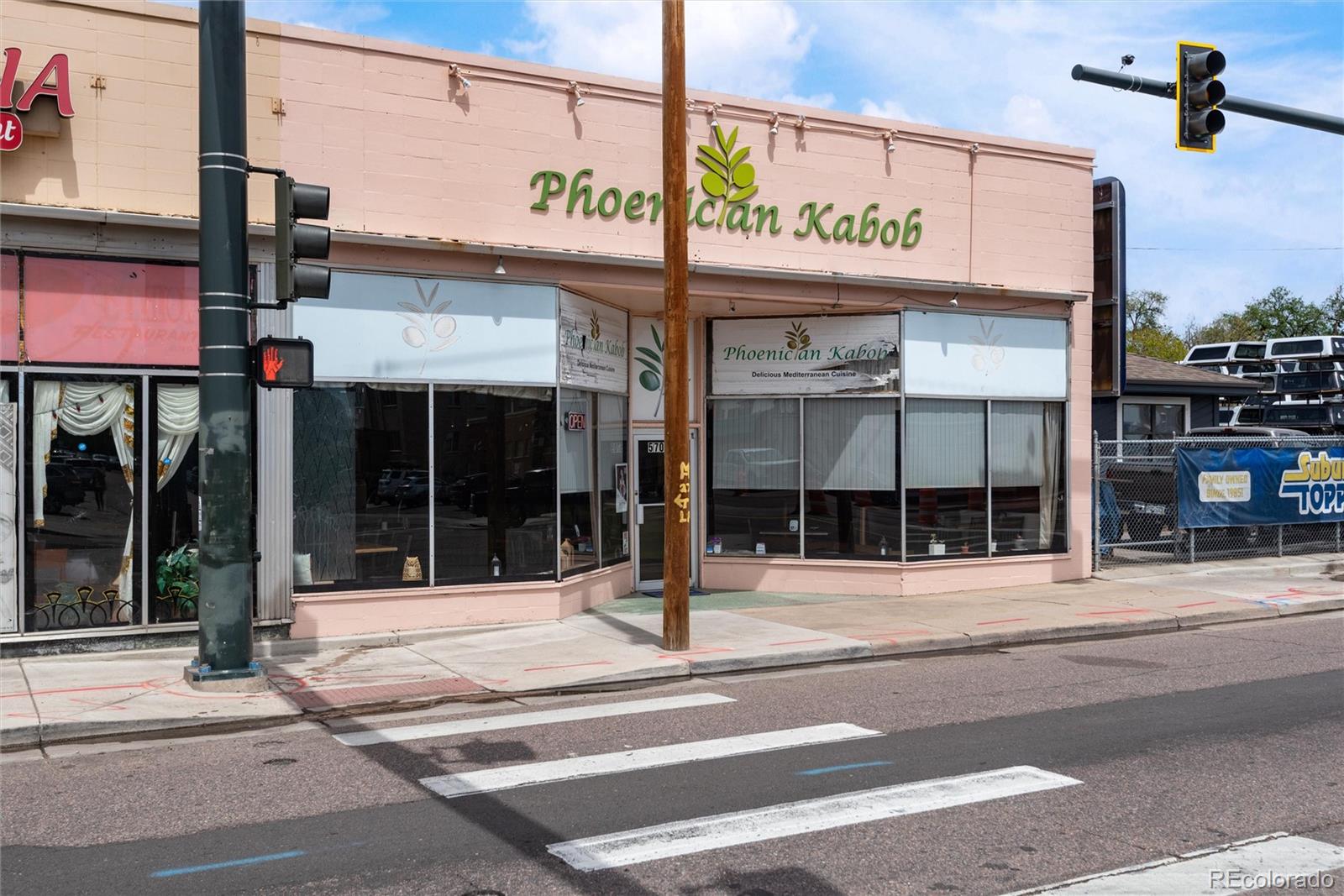 1567 Ivanhoe Street Denver CO 80220