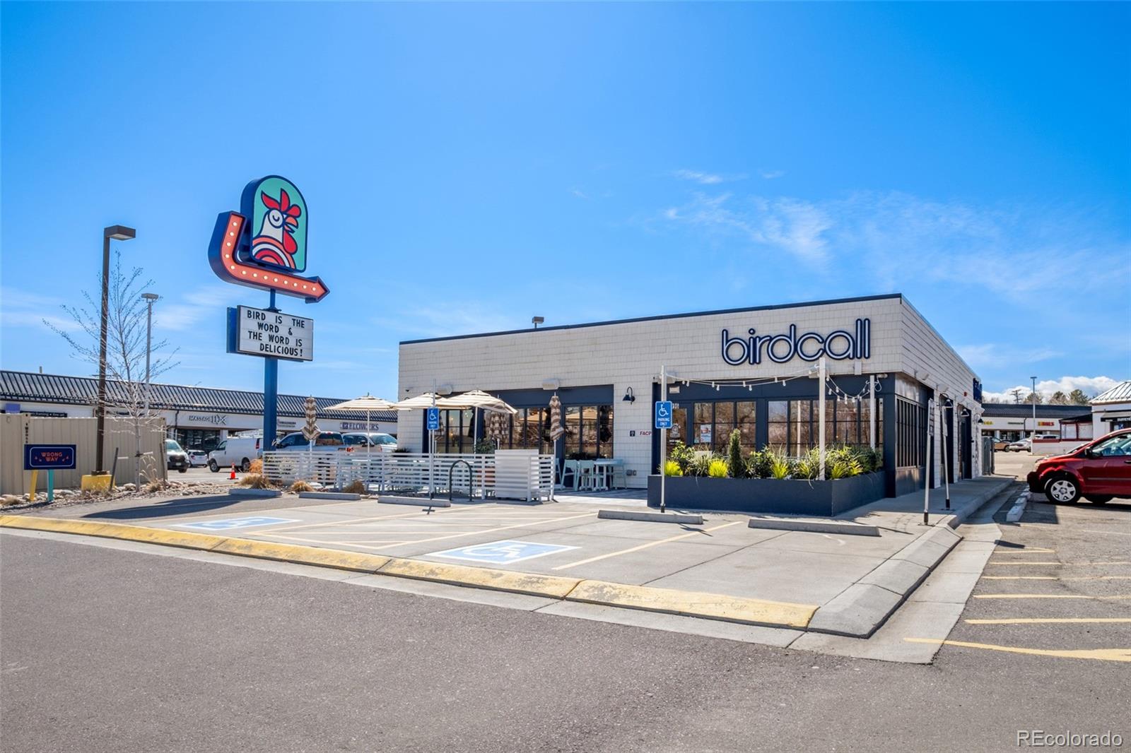 3420 S Eudora Street Denver CO 80222