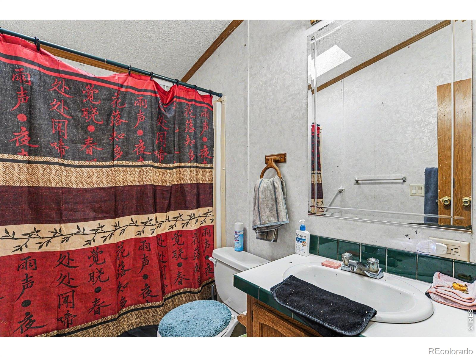 13746 County Road 8 Fort Lupton CO 80621