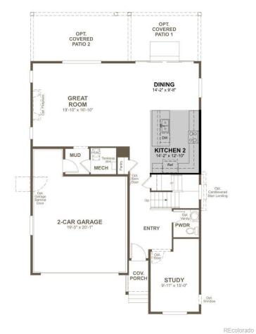 494 S Rifle Street Aurora CO 80017