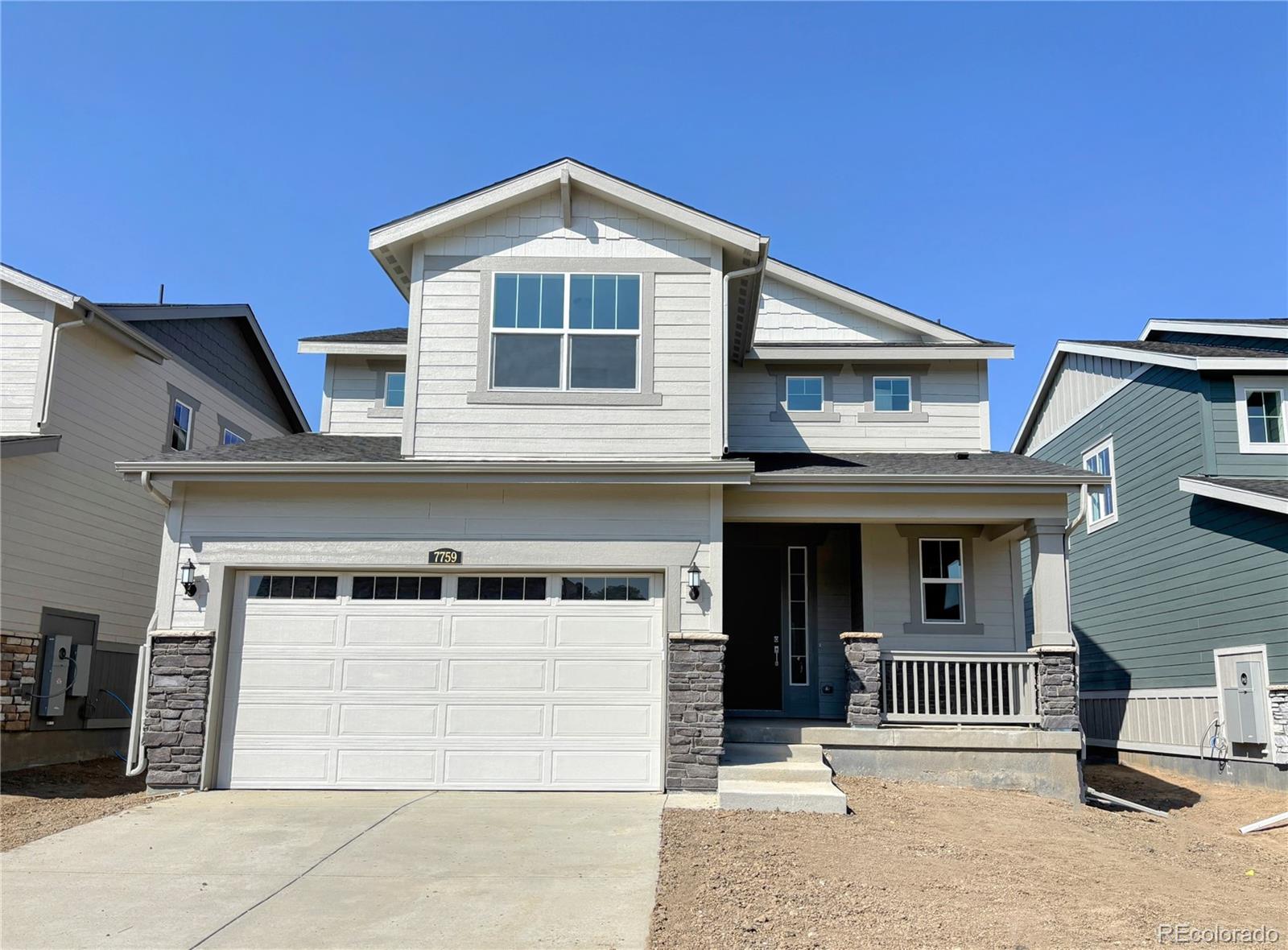 7759 S Cherokee Trail Centennial CO 80016