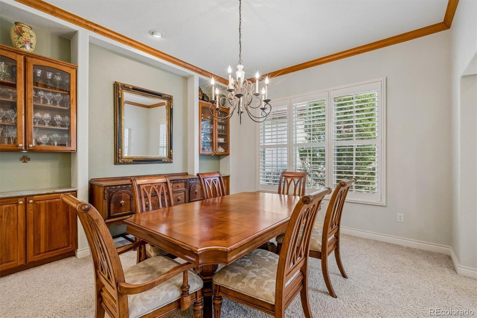4791 S Atchison Court Aurora CO 80015