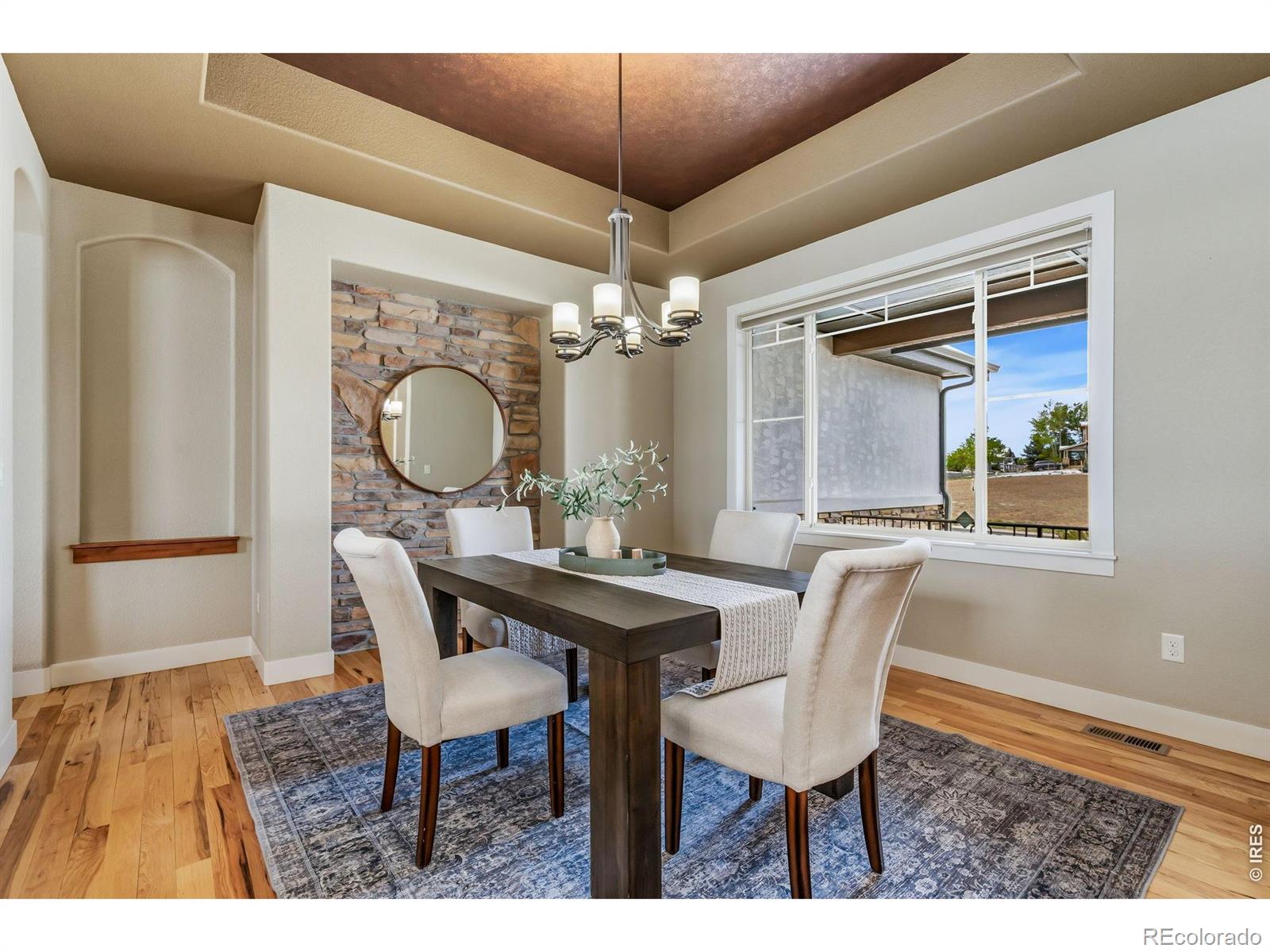 1109 Honholtz Drive Fort Collins CO 80525