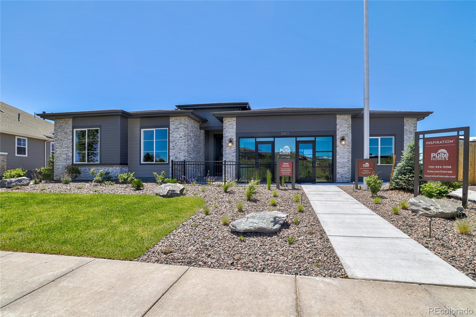 8403 S Winnipeg Court Aurora CO 80016