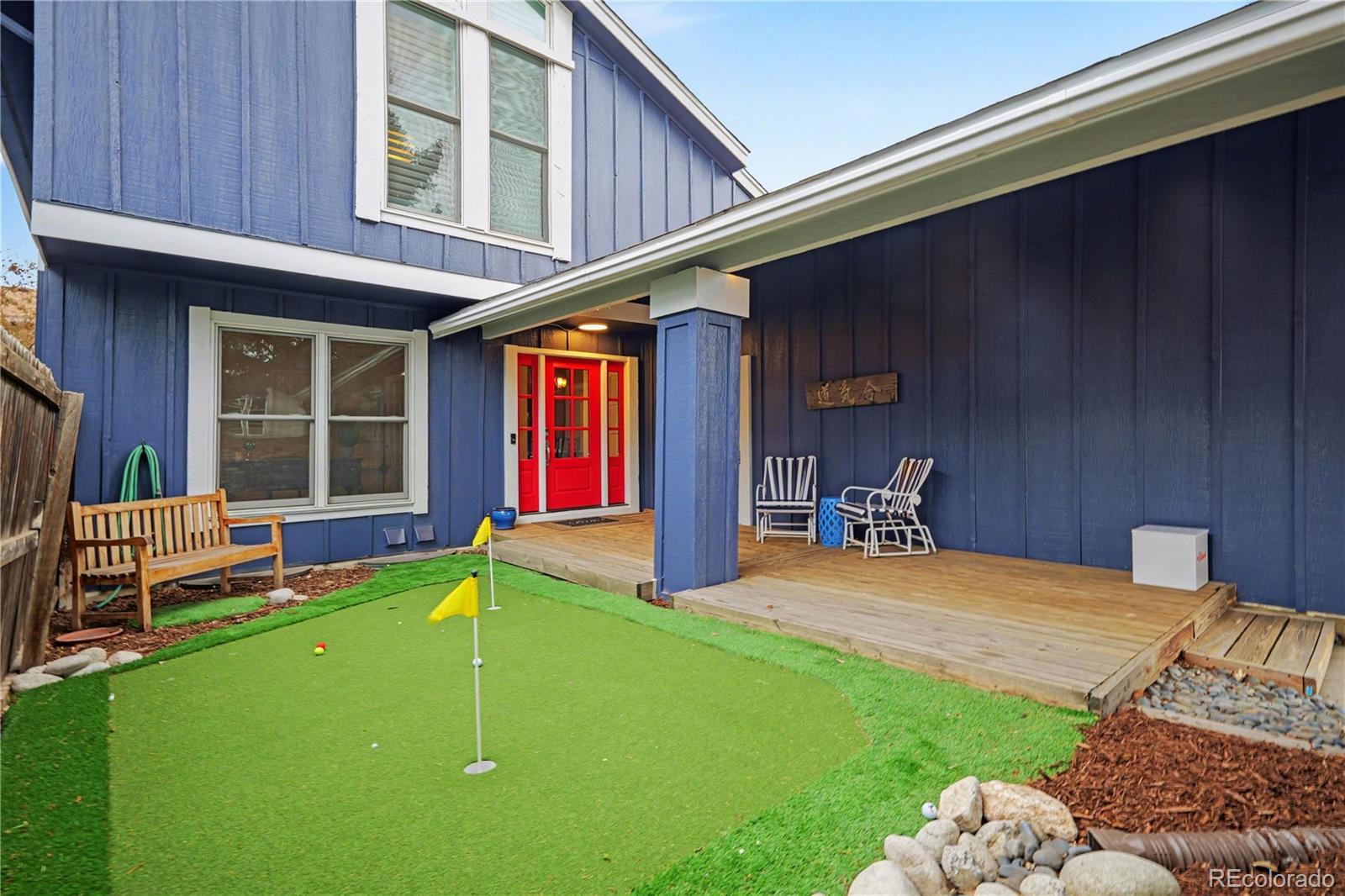 12389 E Bates Circle Aurora CO 80014