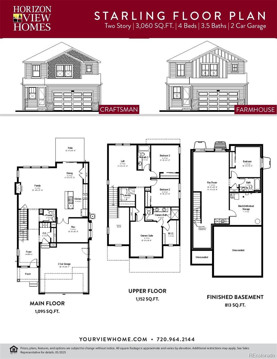 2100 Silverado Lane Fort Lupton CO 80621
