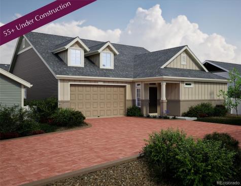 5142 N Quemoy Court Aurora CO 80019