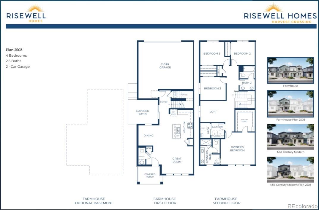 2026 S Jackson Gap Street Aurora CO 80018