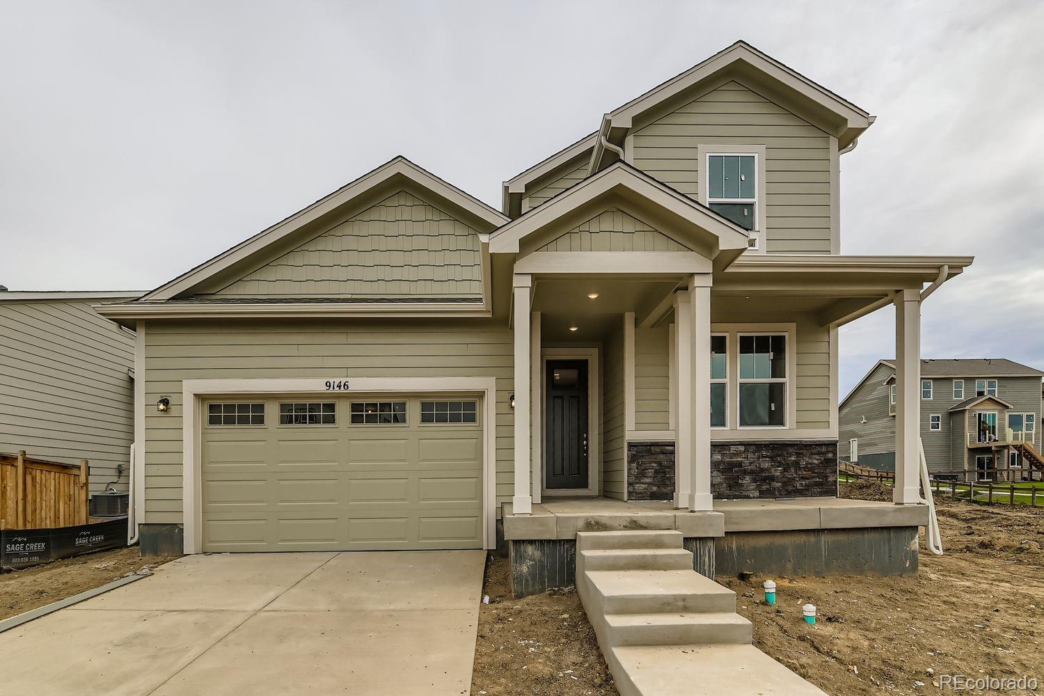 9146 Rifle Street Commerce City CO 80022