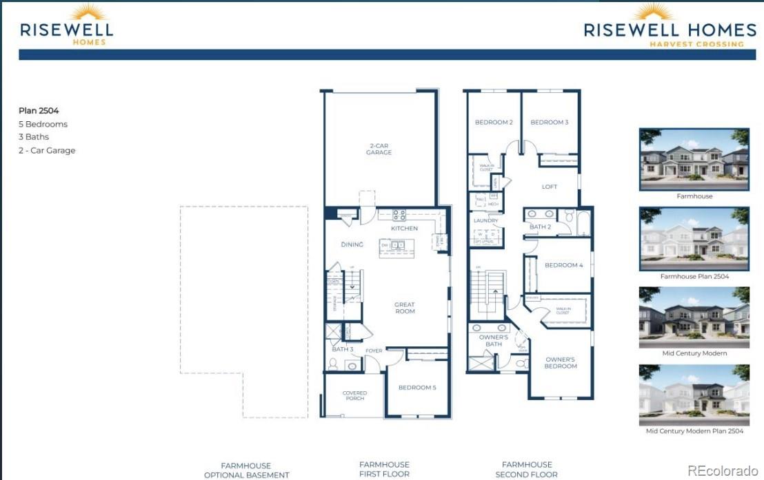 2028 S Jackson Gap Street Aurora CO 80018