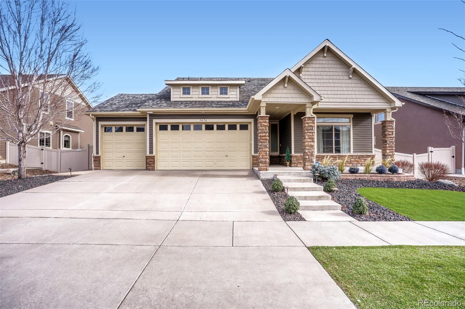 5474 Espana Street Denver CO 80249