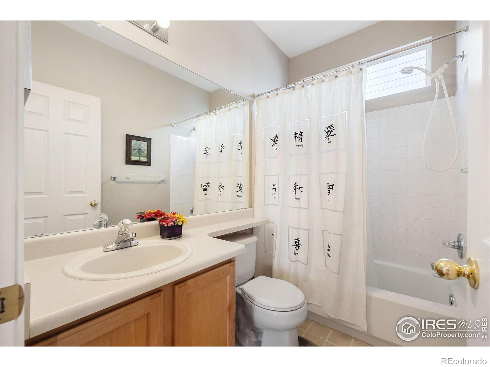 1889 Hauck Street Erie CO 80516